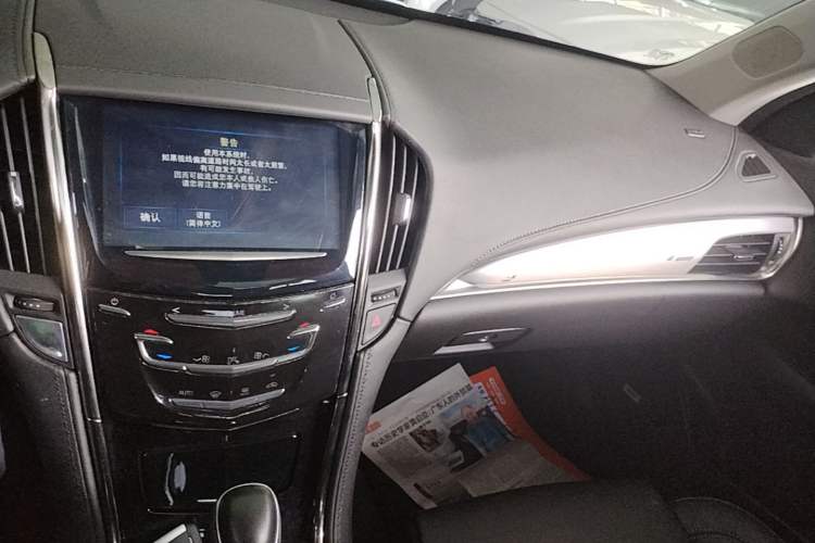Used Cadillac ATS-L 2017 28T Fashion Edition Audio And AC Panel