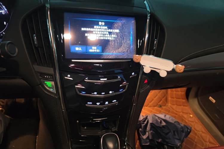 Used Cadillac ATS-L 2017 28T Fashion Edition Audio And AC Panel