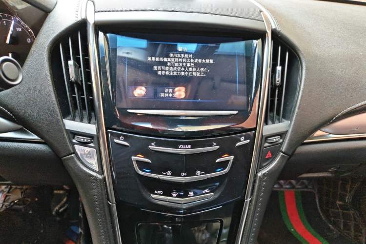 Used Cadillac ATS-L 2017 28T Fashion Edition Audio And AC Panel