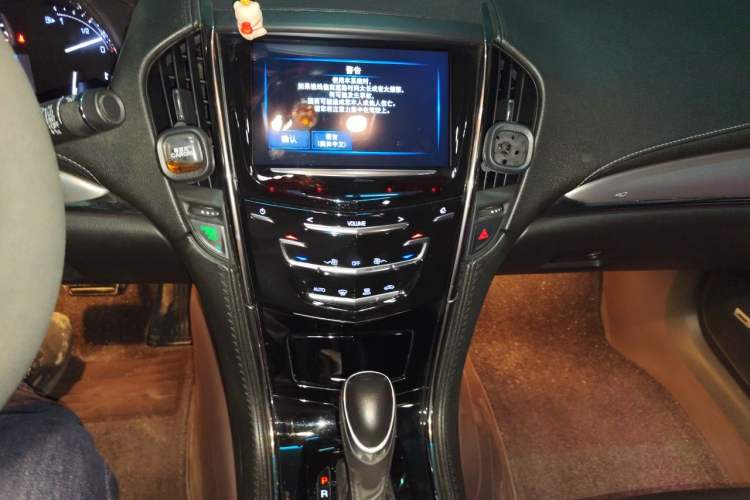 Used Cadillac ATS-L 2017 28T Fashion Edition Audio And AC Panel