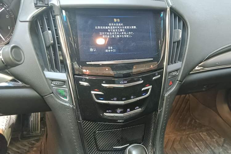 Used Cadillac ATS-L 2017 28T Fashion Edition Audio And AC Panel