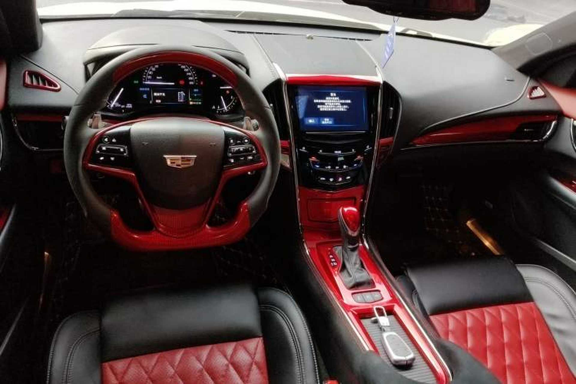 Used Cadillac ATS-L 2017 28T Tech Edition Center Console