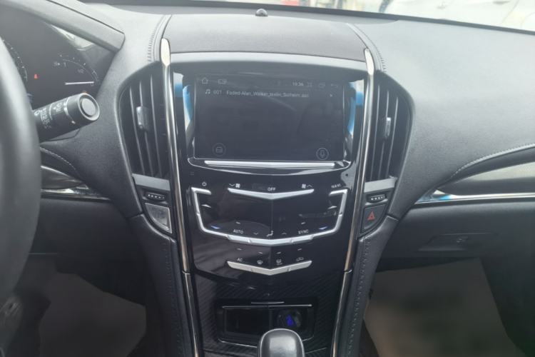 Used Cadillac ATS-L 2017 28T Tech Edition Center Console