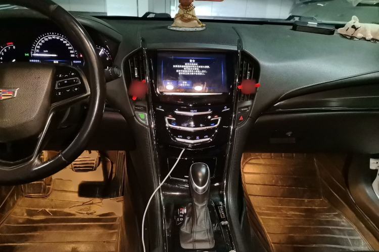 Used Cadillac ATS-L 2017 28T Tech Edition Center Console