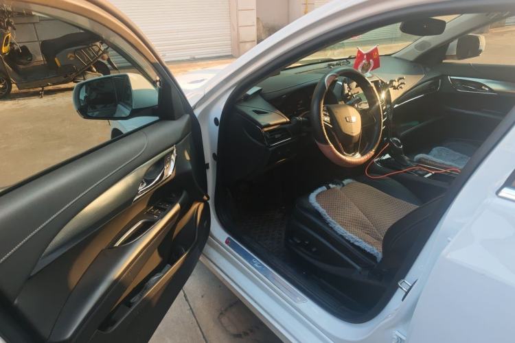 Used Cadillac ATS-L 2017 28T Tech Edition Driver Seat