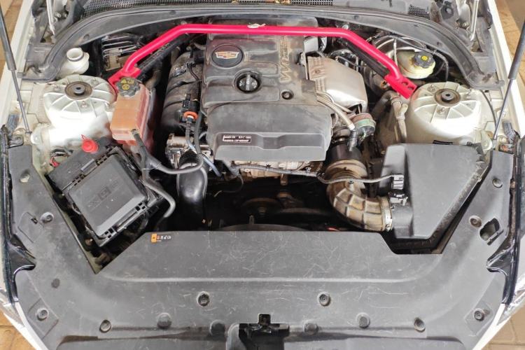 Used Cadillac ATS-L 2017 28T Tech Edition Engine Bay