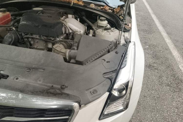 Used Cadillac ATS-L 2017 28T Fashion Edition Engine Bay Left
