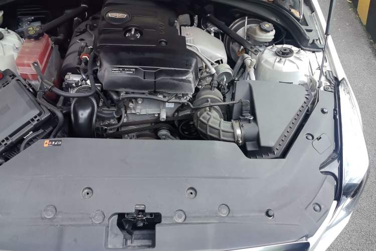 Used Cadillac ATS-L 2017 28T Fashion Edition Engine Bay Left