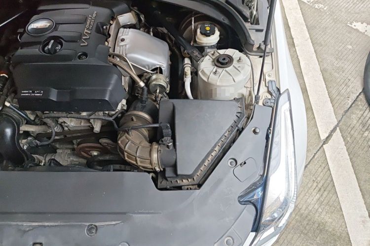 Used Cadillac ATS-L 2017 28T Tech Edition Engine Bay Left