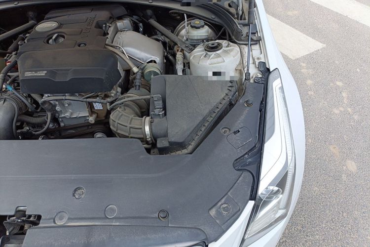 Used Cadillac ATS-L 2017 28T Fashion Edition Engine Bay Left