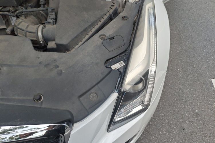 Used Cadillac ATS-L 2017 28T Fashion Edition Engine Bay Left