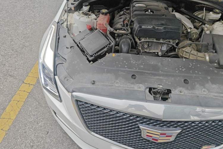 Used Cadillac ATS-L 2017 28T Tech Edition Engine Bay Right