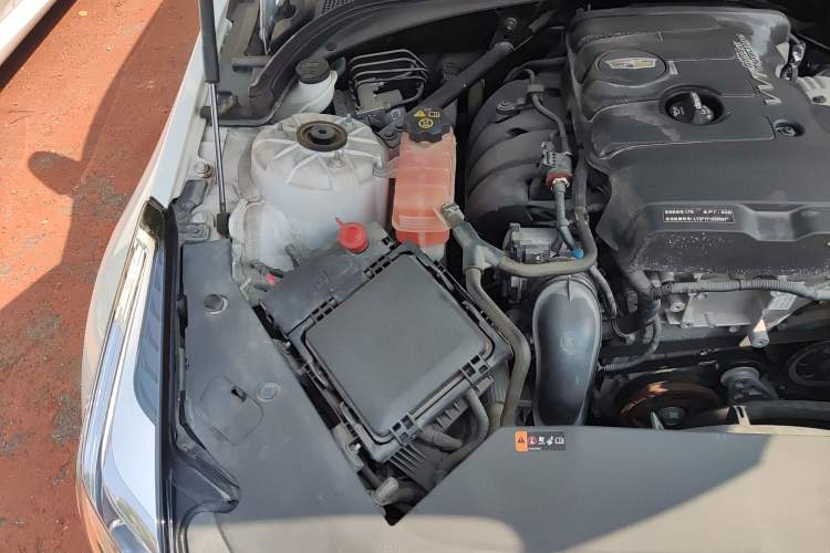 Used Cadillac ATS-L 2017 28T Tech Edition Engine Bay Right
