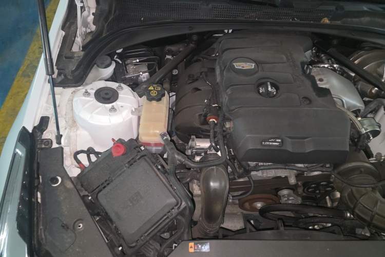 Used Cadillac ATS-L 2017 28T Tech Edition Engine Bay Right