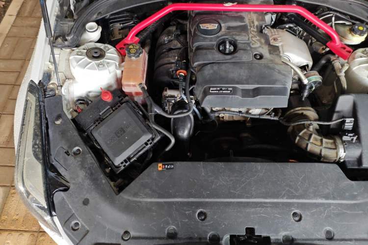Used Cadillac ATS-L 2017 28T Tech Edition Engine Bay Right