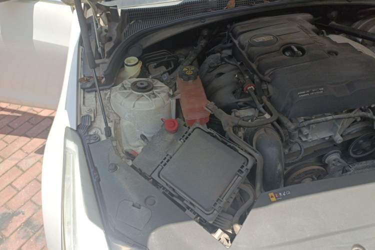 Used Cadillac ATS-L 2017 28T Tech Edition Engine Bay Right