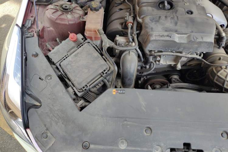 Used Cadillac ATS-L 2017 28T Tech Edition Engine Bay Right