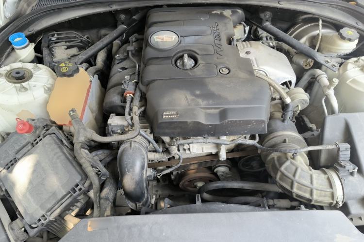 Used Cadillac ATS-L 2017 28T Fashion Edition Engine Bay