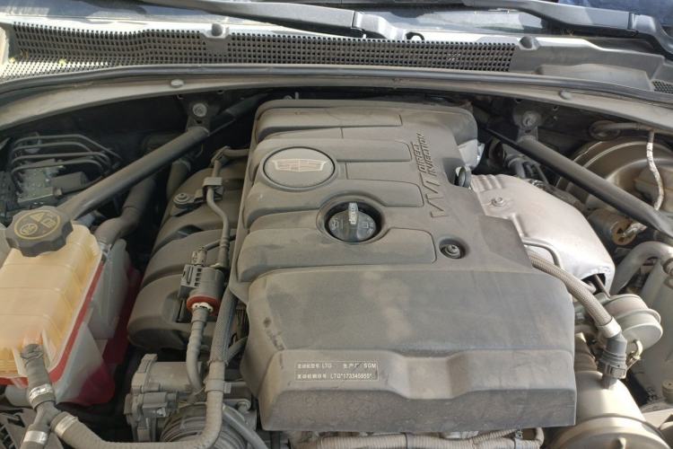 Used Cadillac ATS-L 2017 28T Tech Edition Engine Bay
