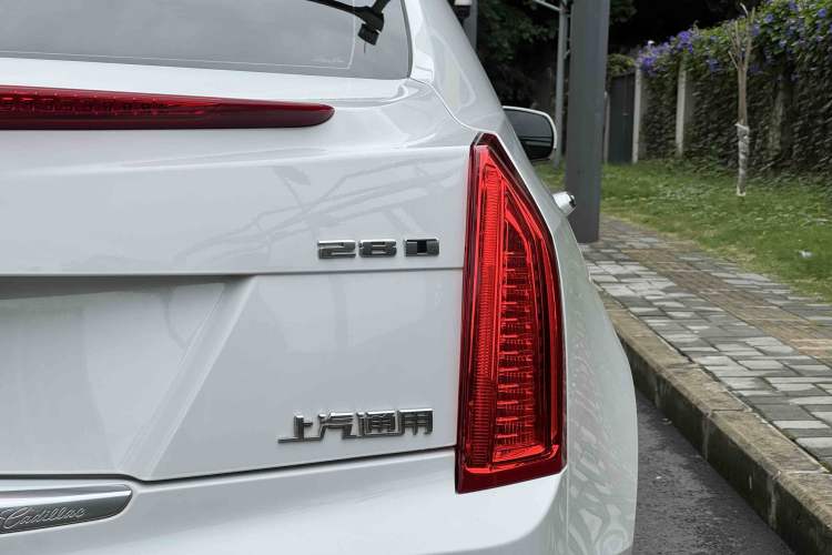 Used Cadillac ATS-L 2017 28T Tech Edition Exterior 10