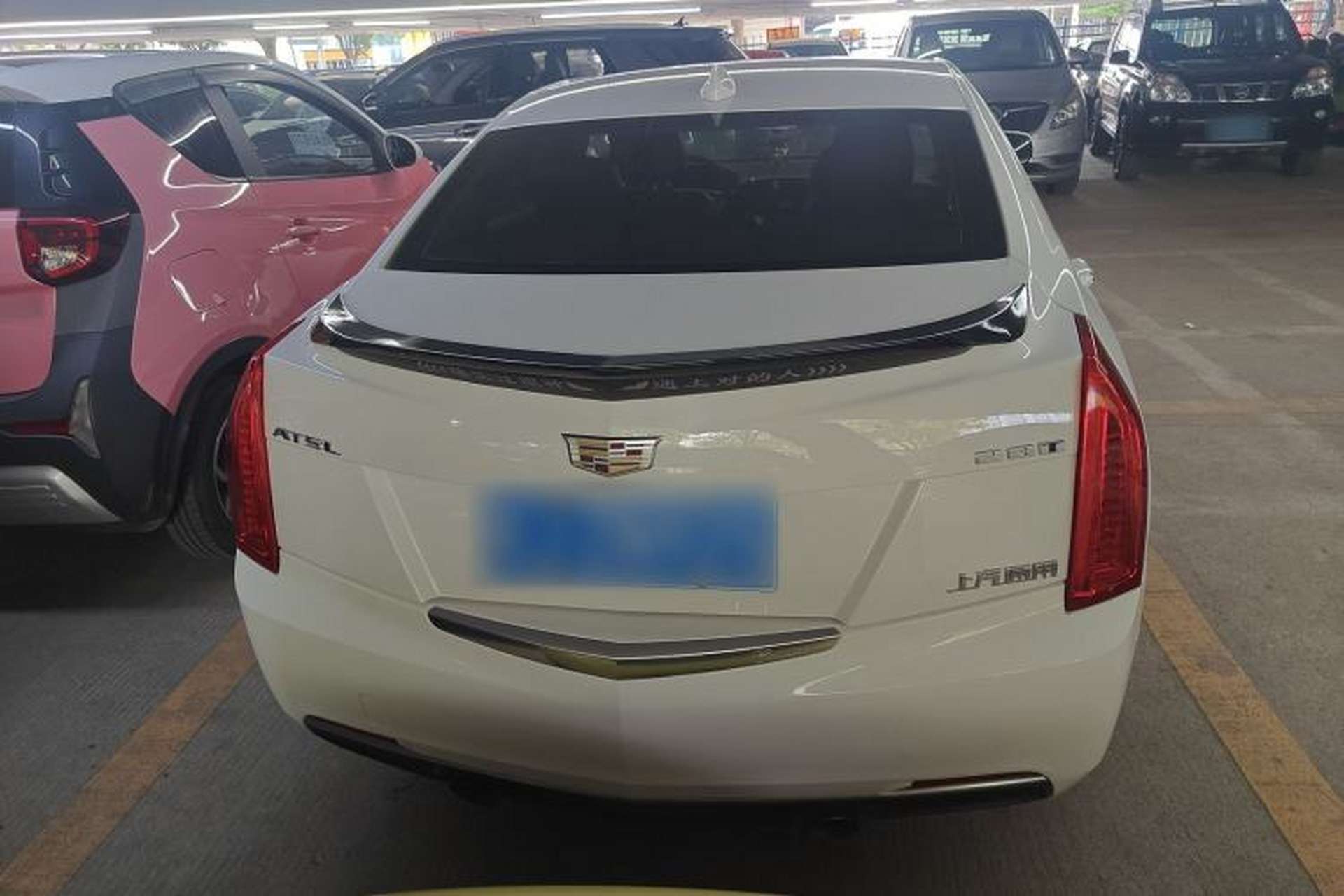 Used Cadillac ATS-L 2017 28T Tech Edition Exterior 4