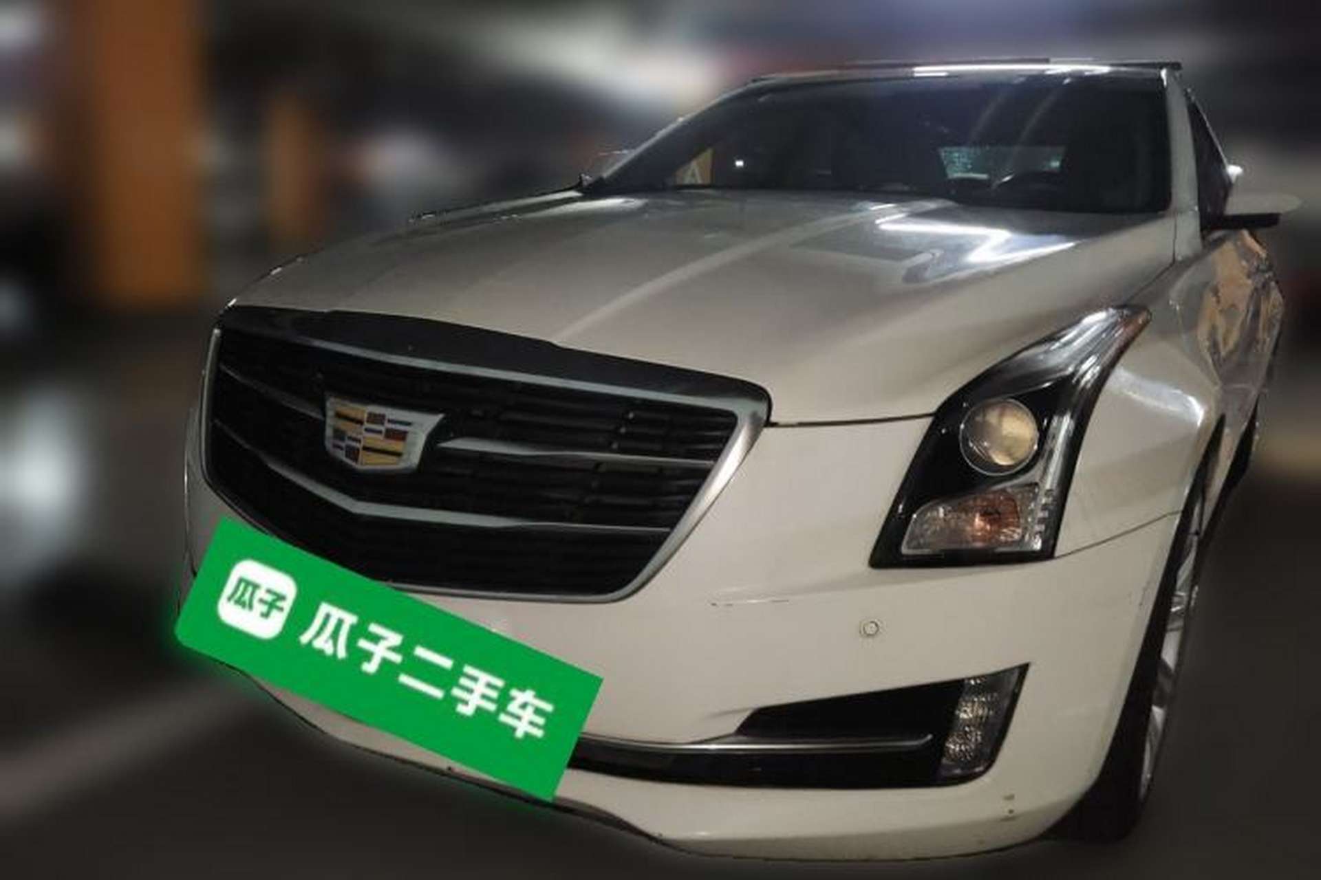 Used Cadillac ATS-L 2017 28T Tech Edition Front