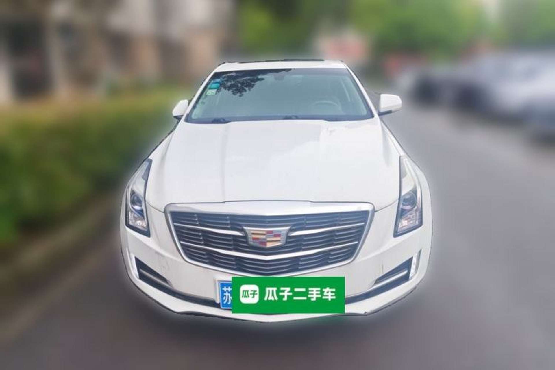 Used Cadillac ATS-L 2017 28T Tech Edition Front