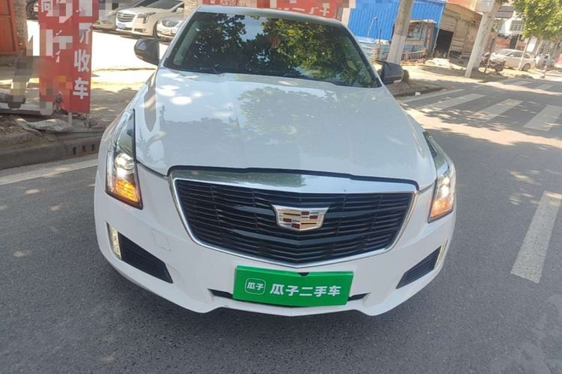 Used Cadillac ATS-L 2017 28T Fashion Edition Front