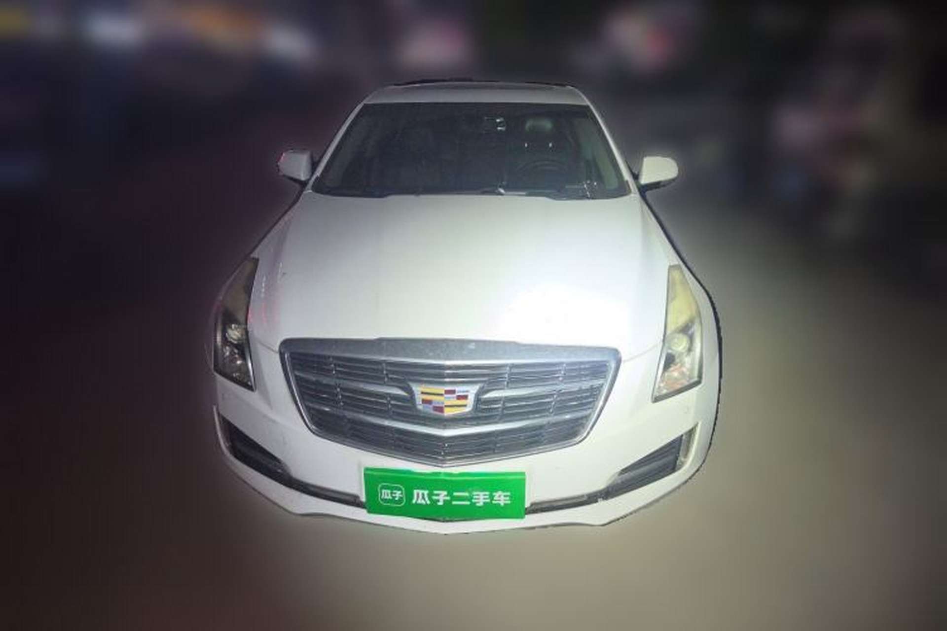 Used Cadillac ATS-L 2017 28T Tech Edition Front
