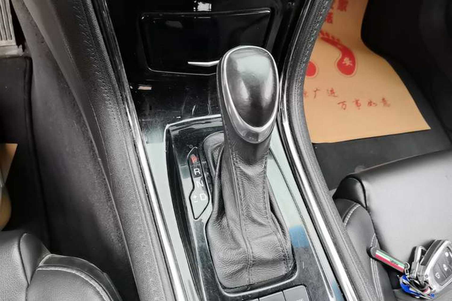 Used Cadillac ATS-L 2017 28T Tech Edition Gear Lever