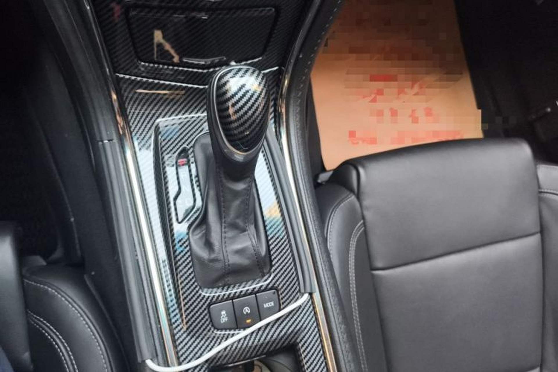 Used Cadillac ATS-L 2017 28T Luxury Model Gear Lever