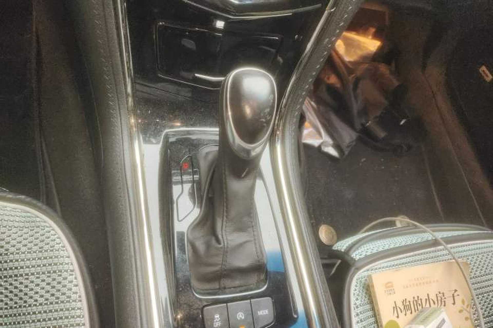 Used Cadillac ATS-L 2017 28T Fashion Edition Gear Lever