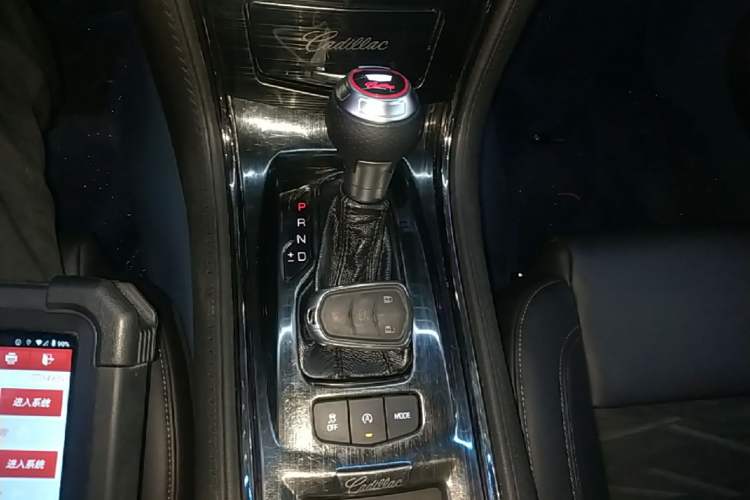 Used Cadillac ATS-L 2017 28T Tech Edition Gear Lever