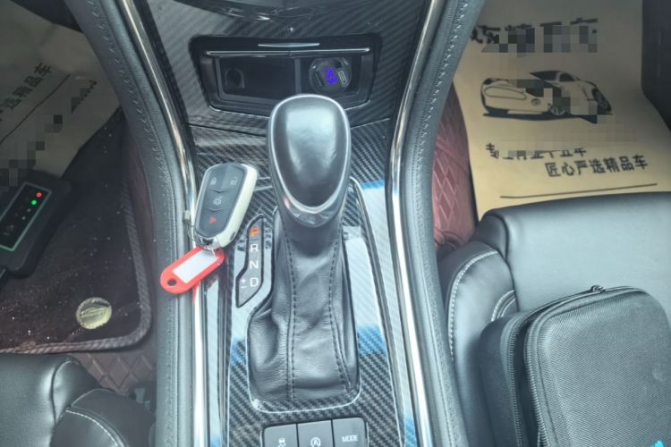 Used Cadillac ATS-L 2017 28T Tech Edition Gear Lever