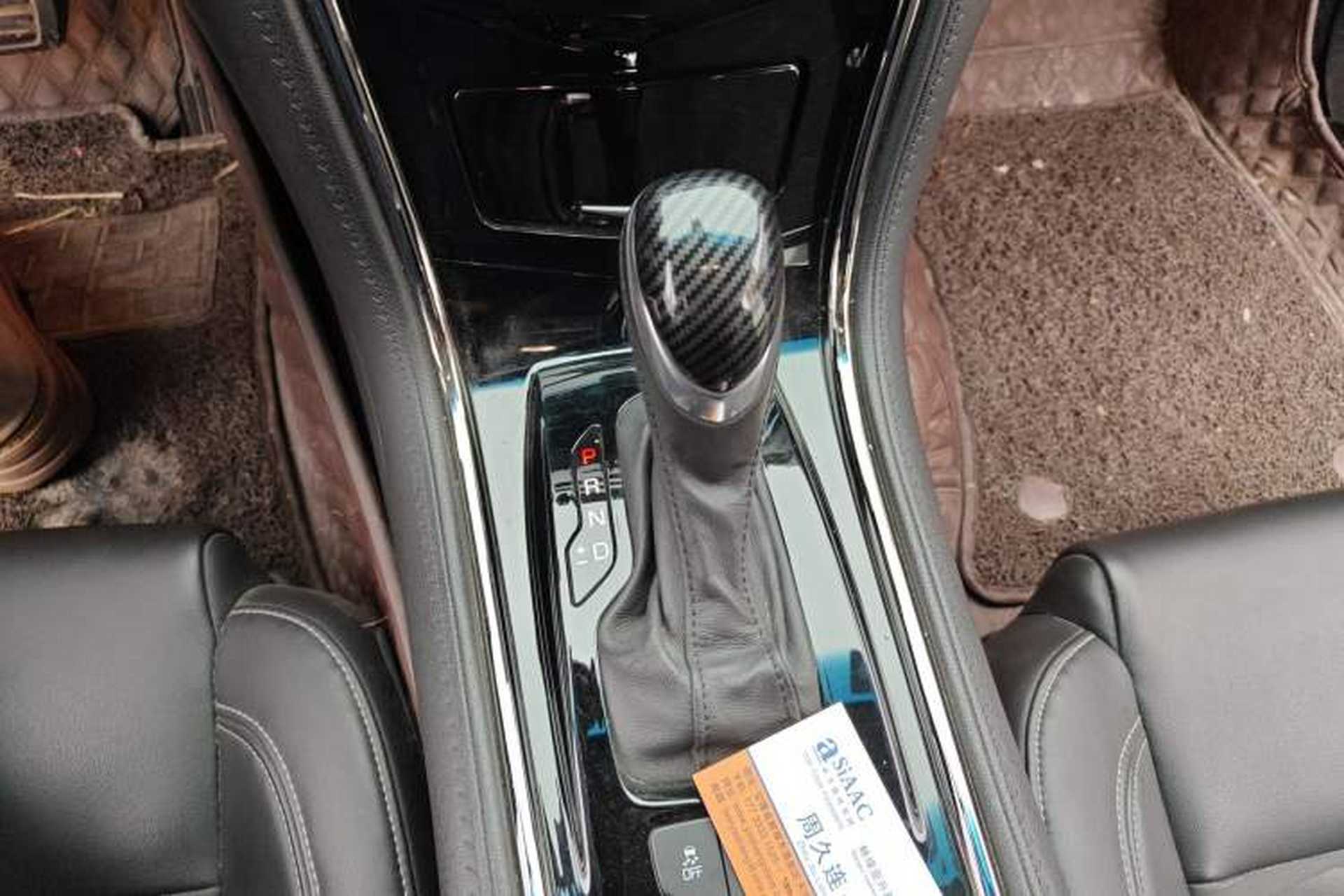 Used Cadillac ATS-L 2017 28T Tech Edition Gear Lever