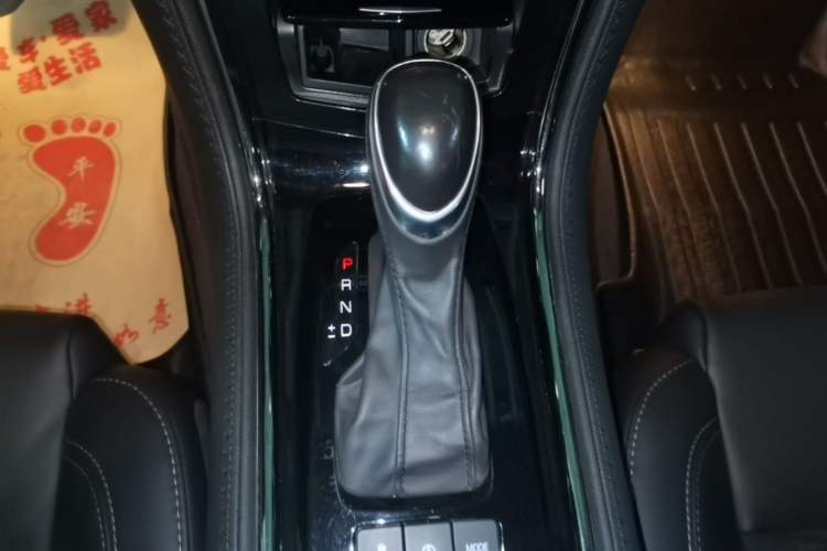 Used Cadillac ATS-L 2017 28T Tech Edition Gear Lever