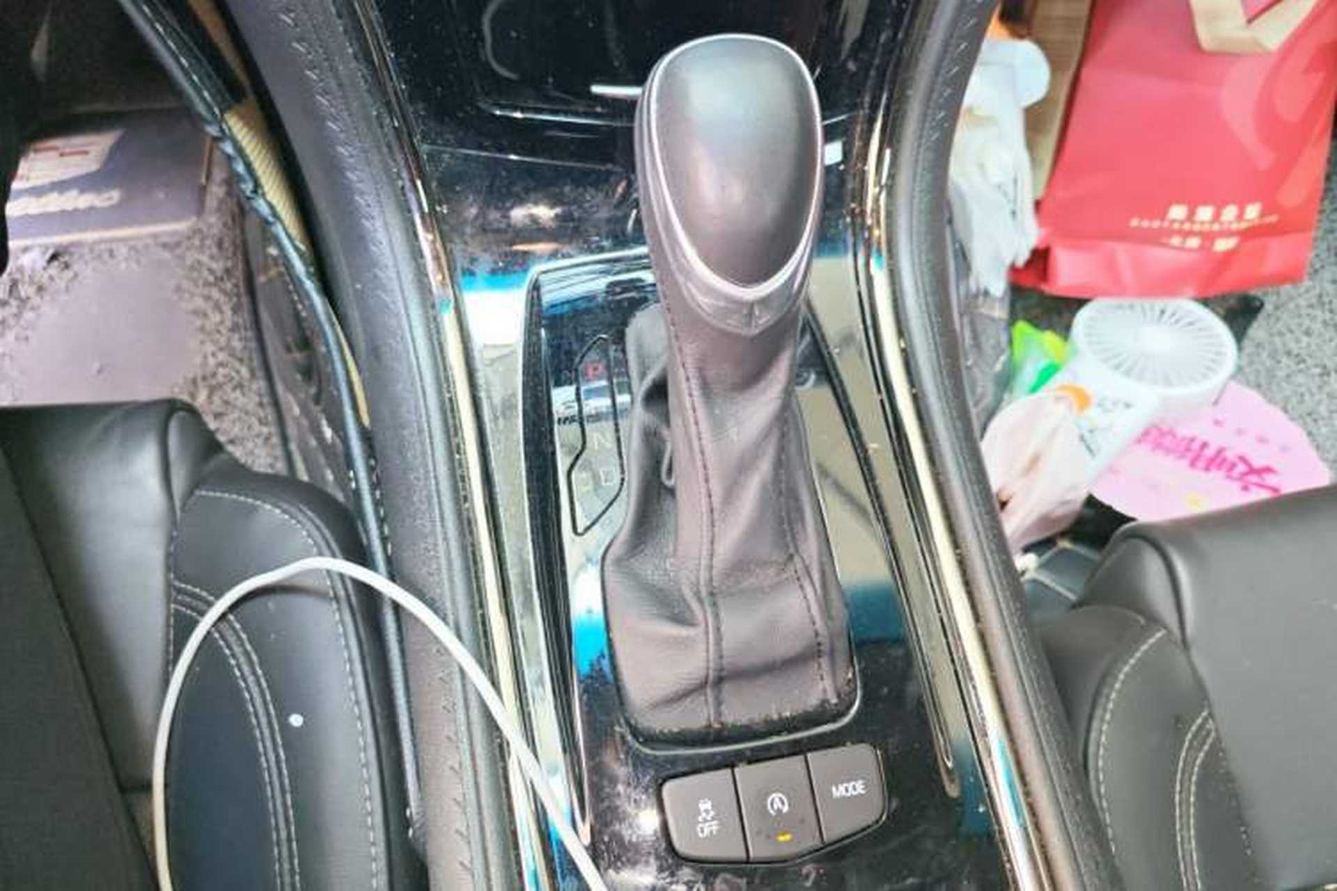 Used Cadillac ATS-L 2017 28T Fashion Edition Gear Lever