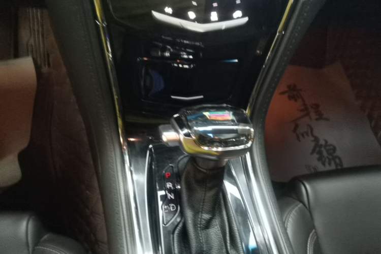 Used Cadillac ATS-L 2017 28T Tech Edition Gear Lever