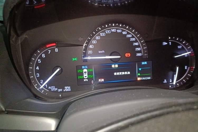 Used Cadillac ATS-L 2017 28T Fashion Edition Instrument Cluster