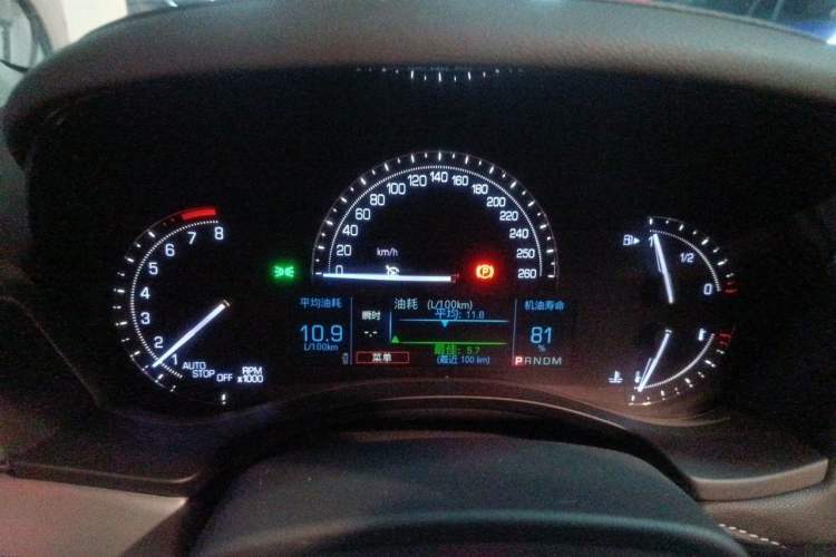 Used Cadillac ATS-L 2017 28T Fashion Edition Instrument Cluster