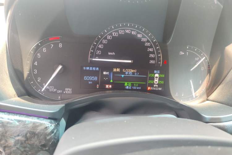 Used Cadillac ATS-L 2017 28T Tech Edition Instrument Cluster