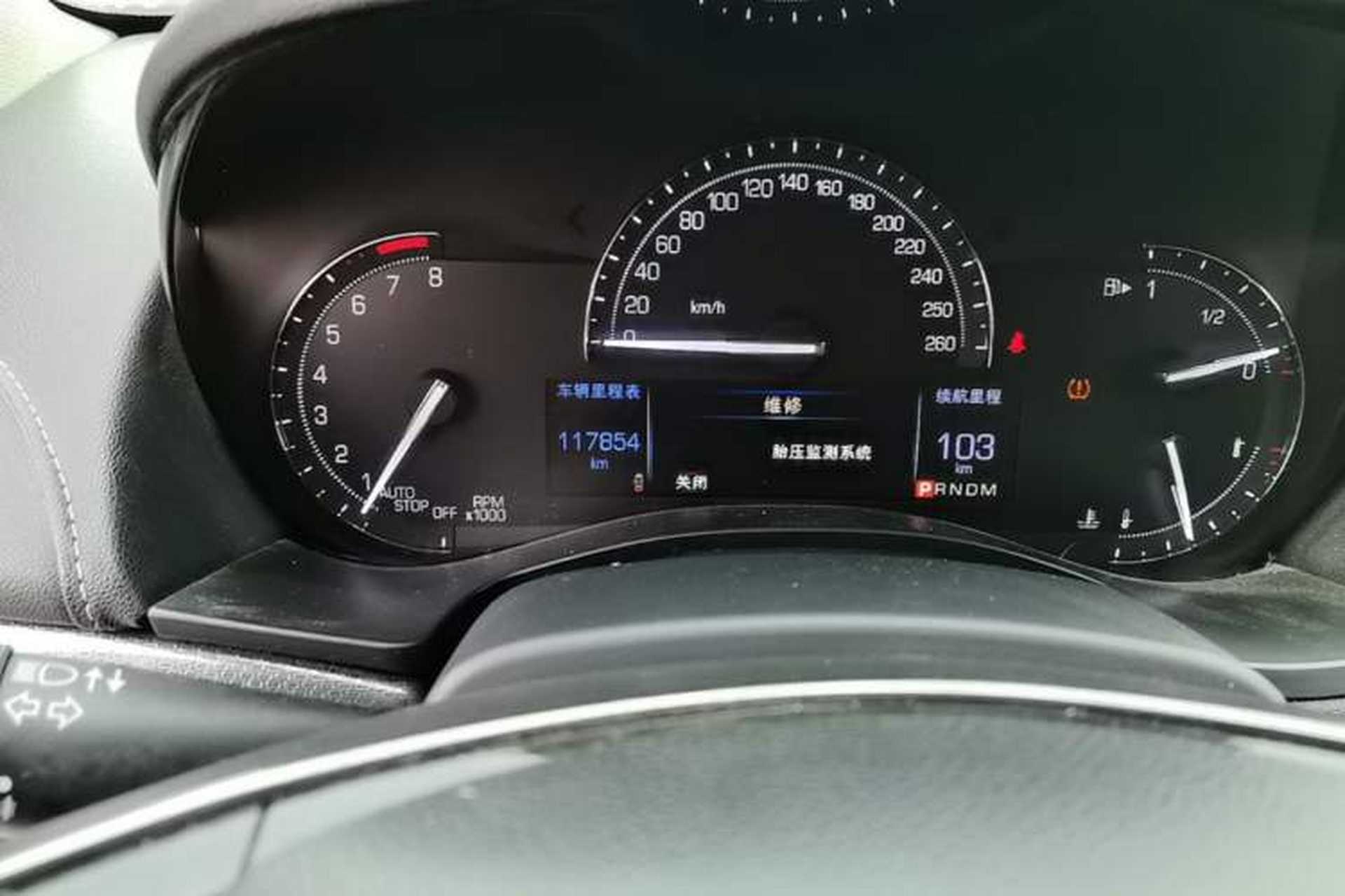Used Cadillac ATS-L 2017 28T Tech Edition Instrument Cluster