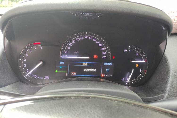 Used Cadillac ATS-L 2017 28T Fashion Edition Instrument Cluster