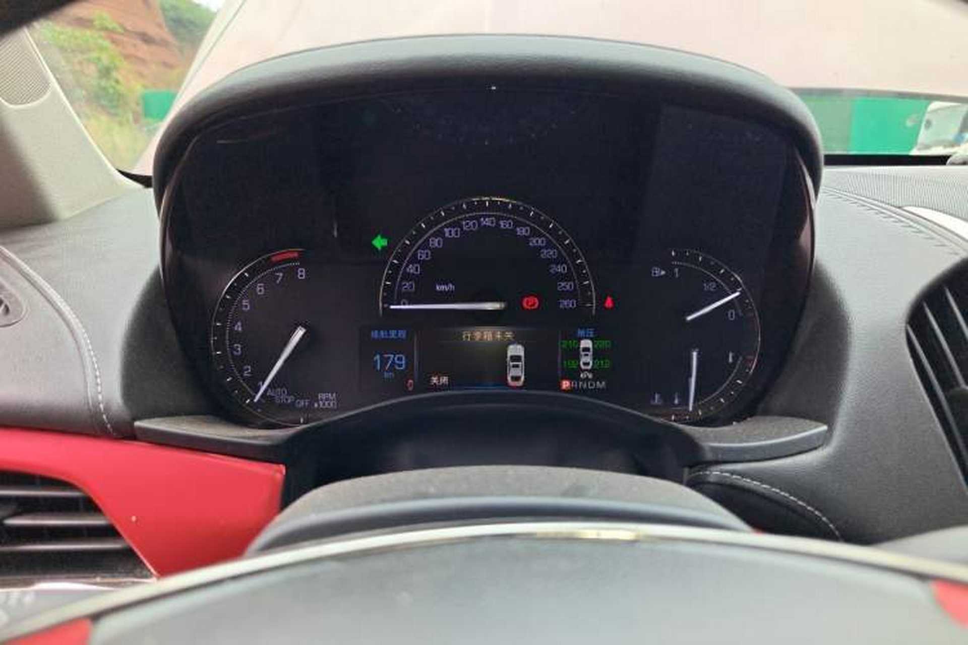 Used Cadillac ATS-L 2017 28T Tech Edition Instrument Cluster