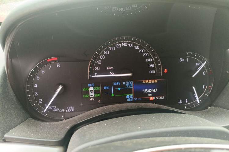 Used Cadillac ATS-L 2017 28T Fashion Edition Instrument Cluster