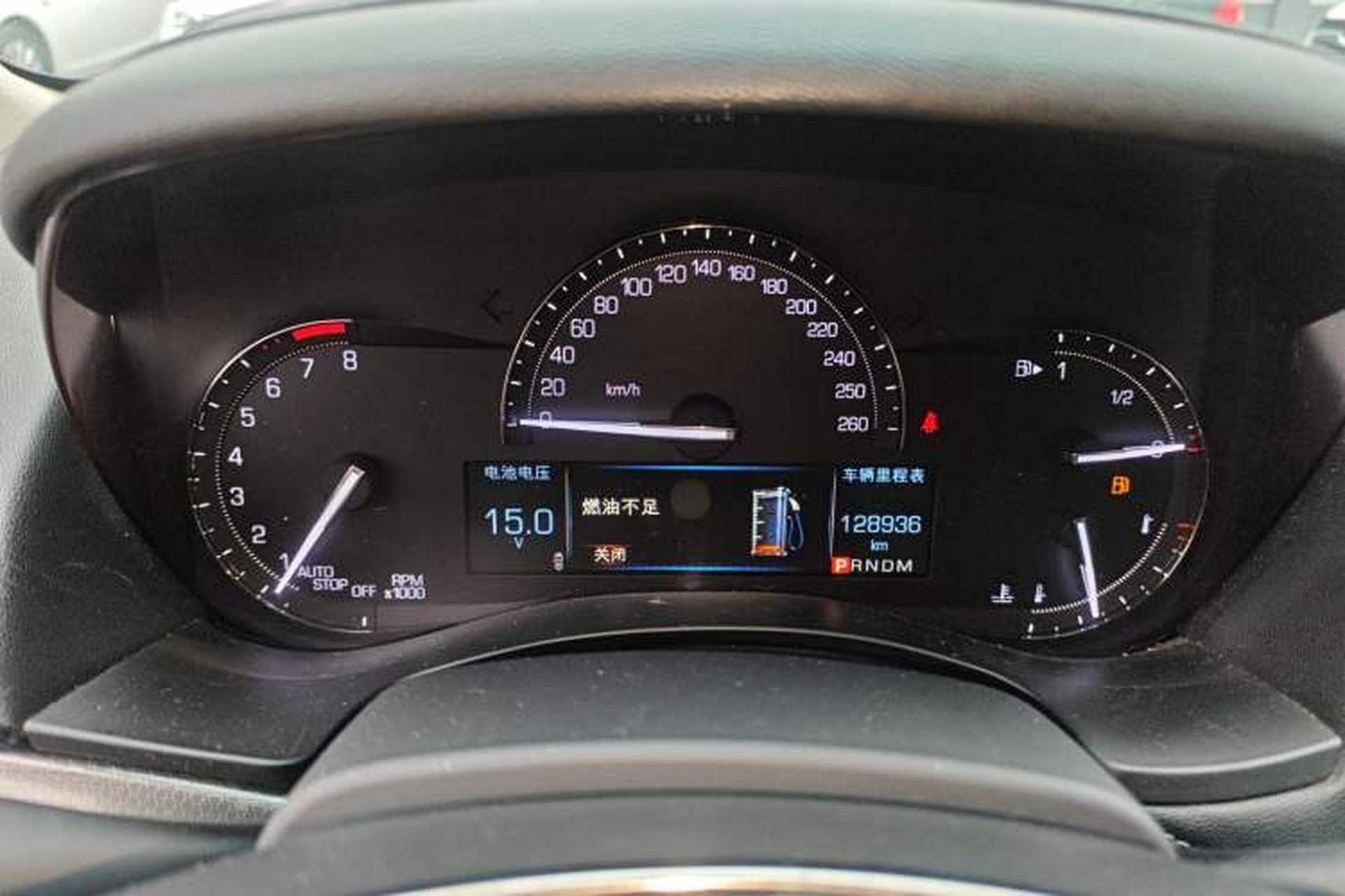 Used Cadillac ATS-L 2017 28T Tech Edition Instrument Cluster
