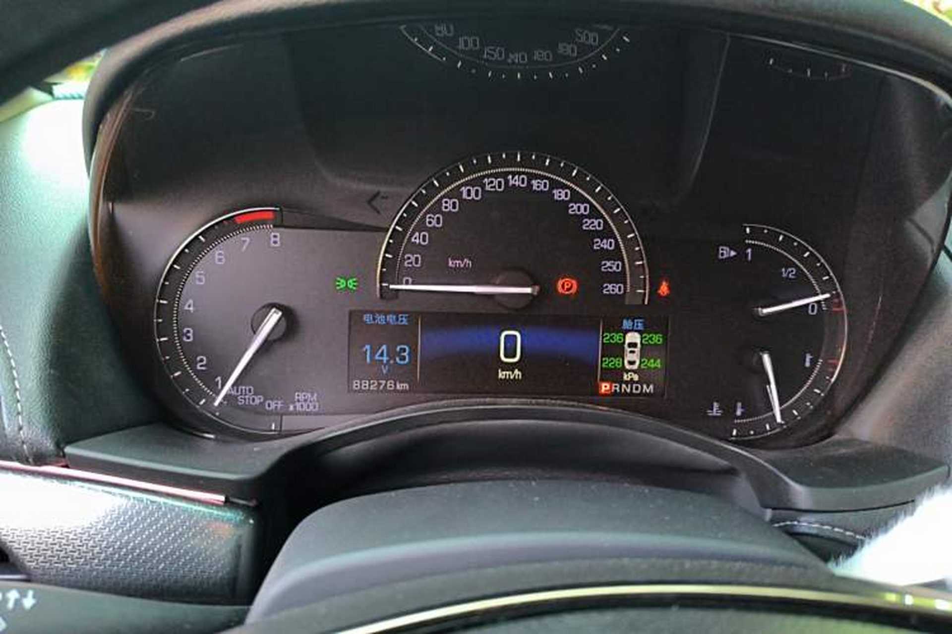 Used Cadillac ATS-L 2017 28T Tech Edition Instrument Cluster