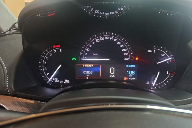 Used Cadillac ATS-L 2017 28T Tech Edition Instrument Cluster