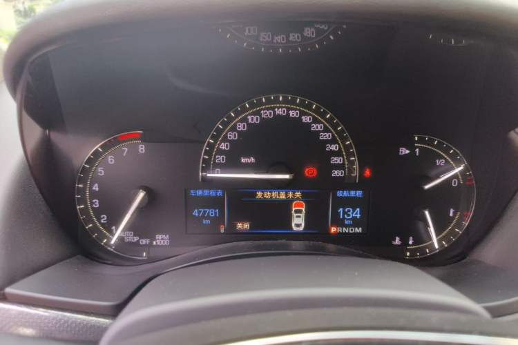 Used Cadillac ATS-L 2017 28T Tech Edition Instrument Cluster