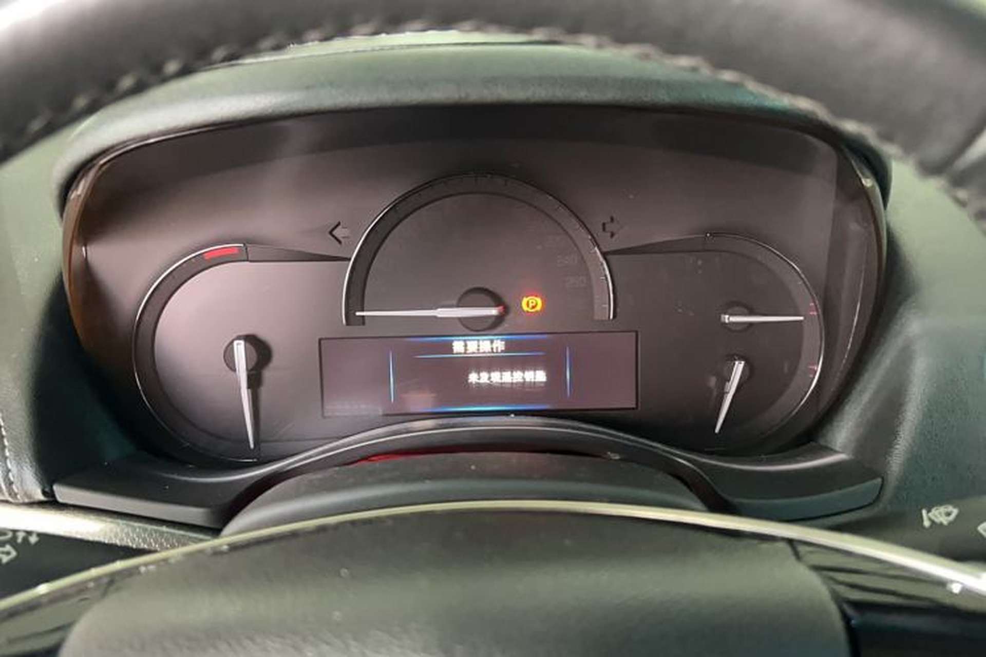 Used Cadillac ATS-L 2017 28T Tech Edition Instrument Cluster